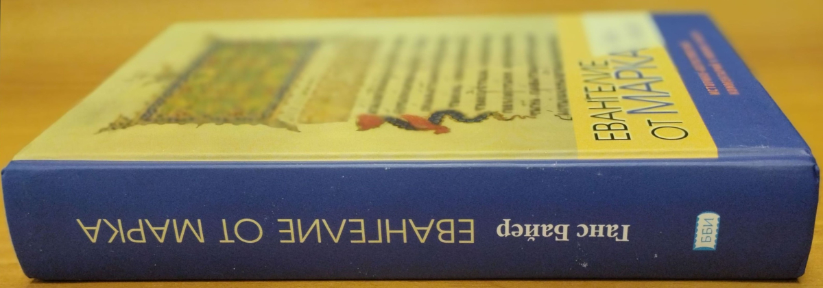 4587-4.jpg 4587-4.jpg