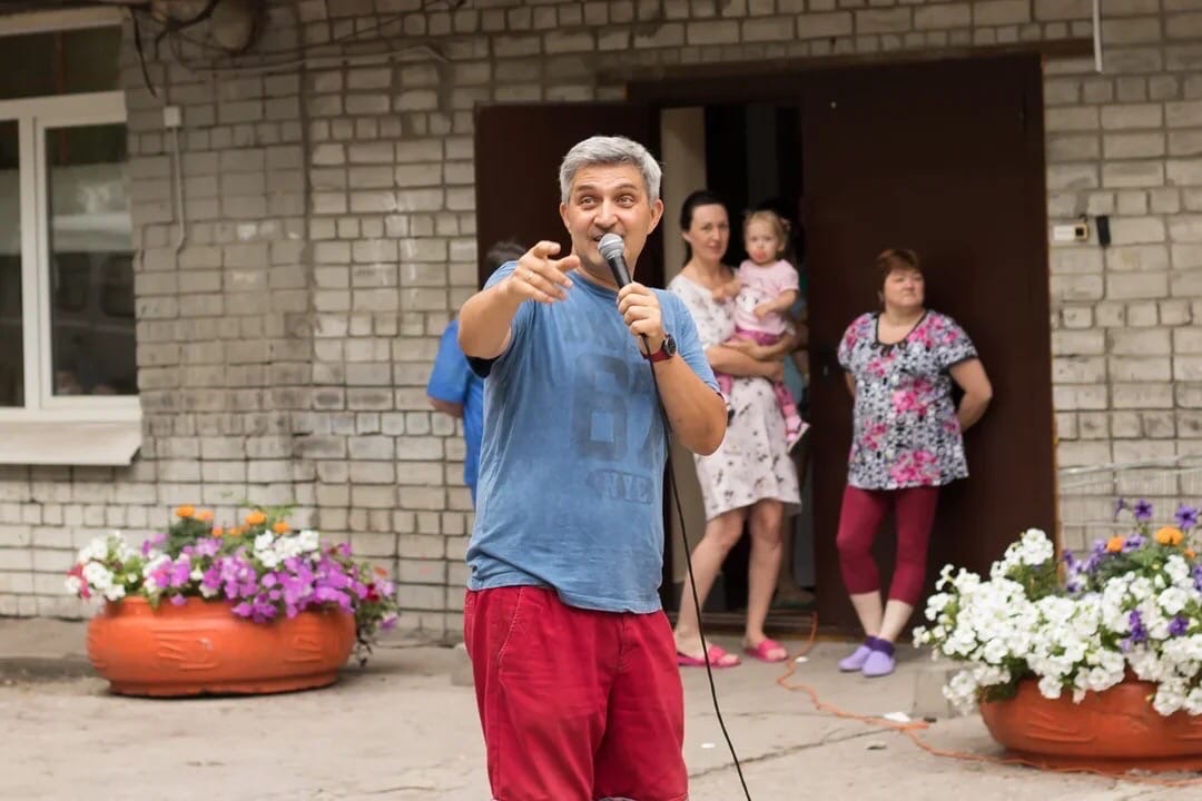 Дмитрий Герасимов.jpg