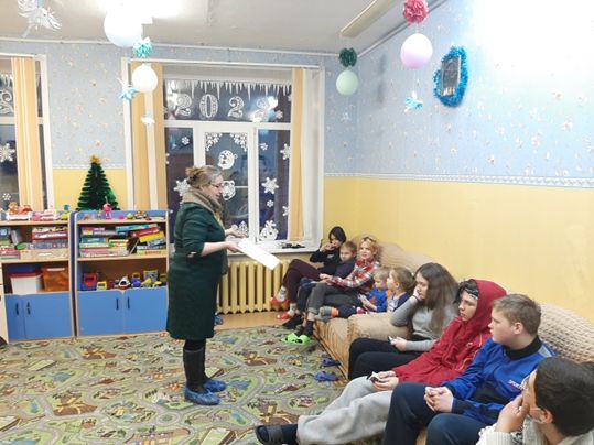 Детский дом.jpg