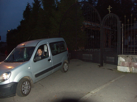 Сентябрь 2009 г..jpg Сентябрь 2009 г..jpg