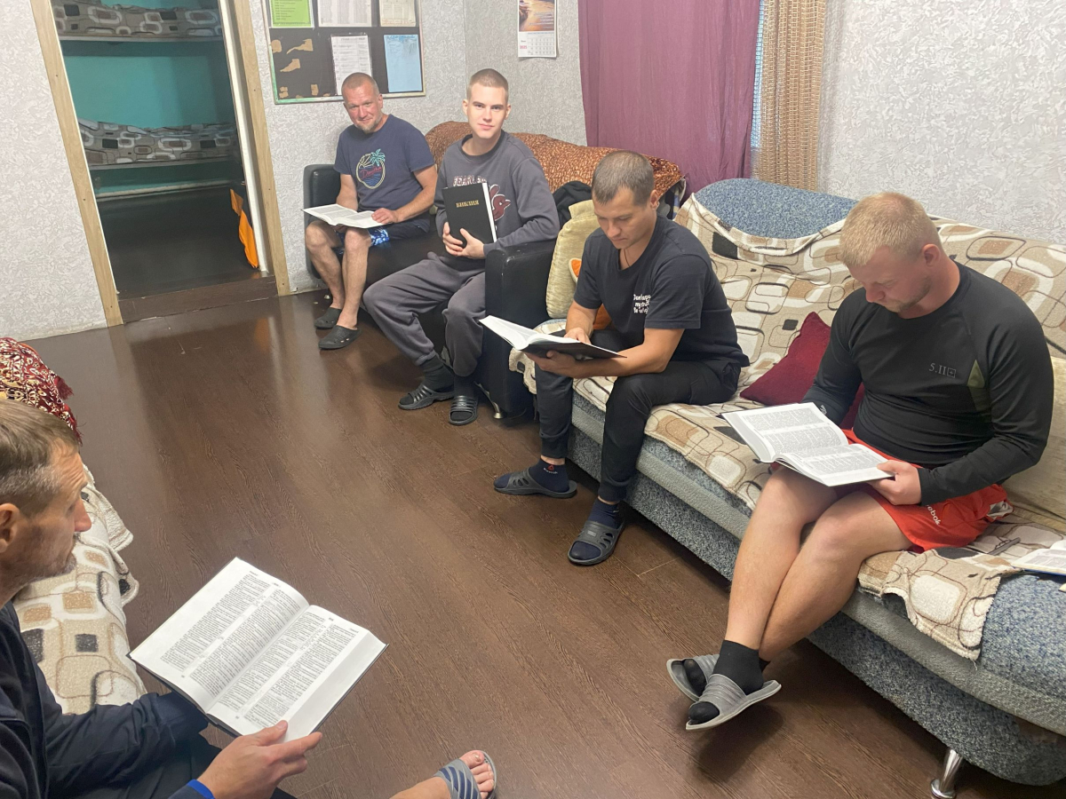 Ребцентр Воронежа.jpg Ребцентр Воронежа.jpg