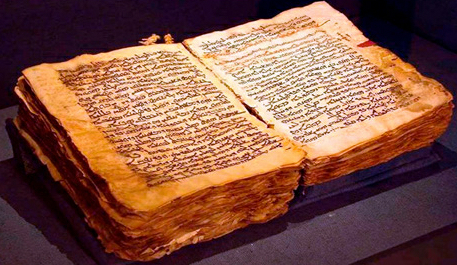bible091018.jpg bible091018.jpg