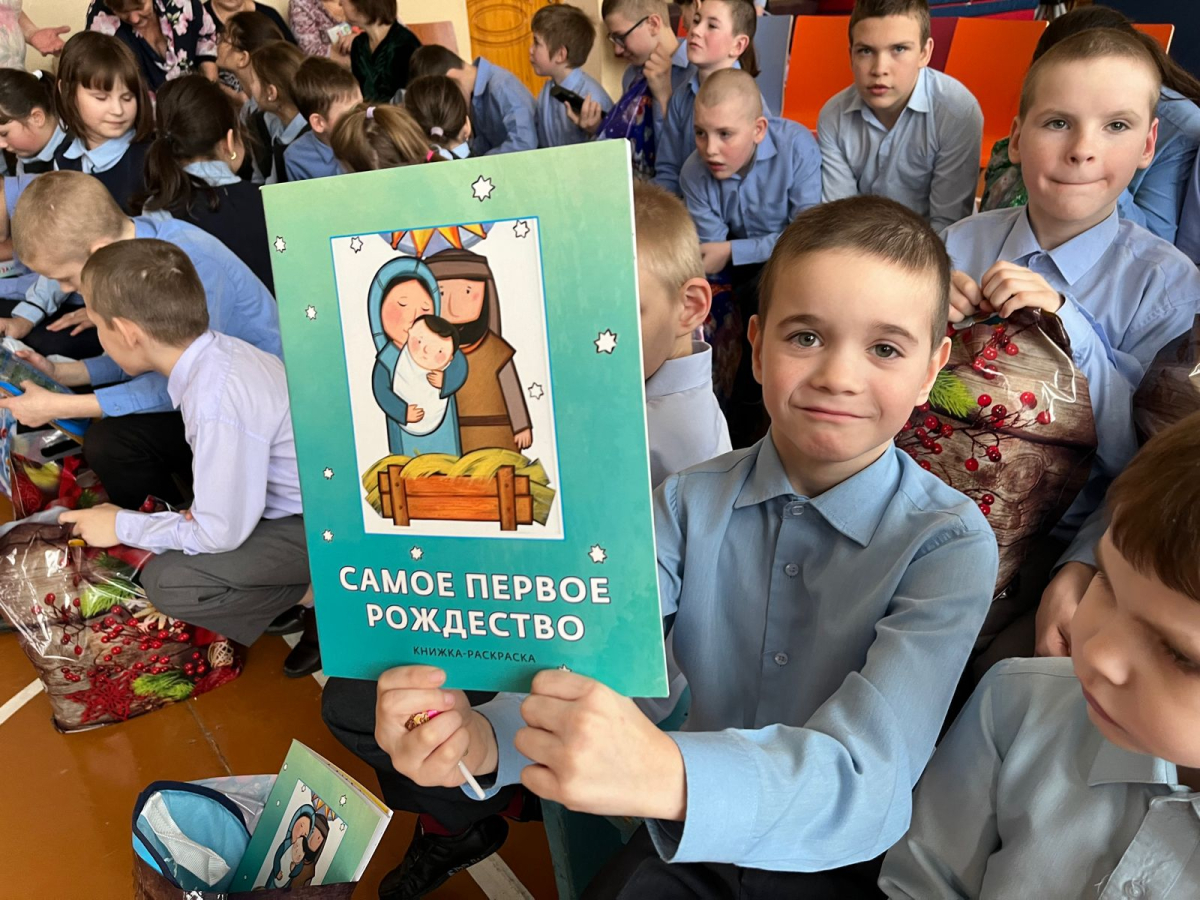 Воспитанники детского дома.jpg Воспитанники детского дома.jpg