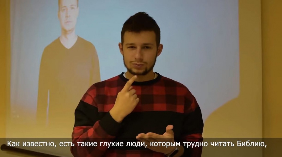 Евангелие от Марка. Интервью участников молодежного собрания_1.jpg Евангелие от Марка. Интервью участников молодежного собрания_1.jpg