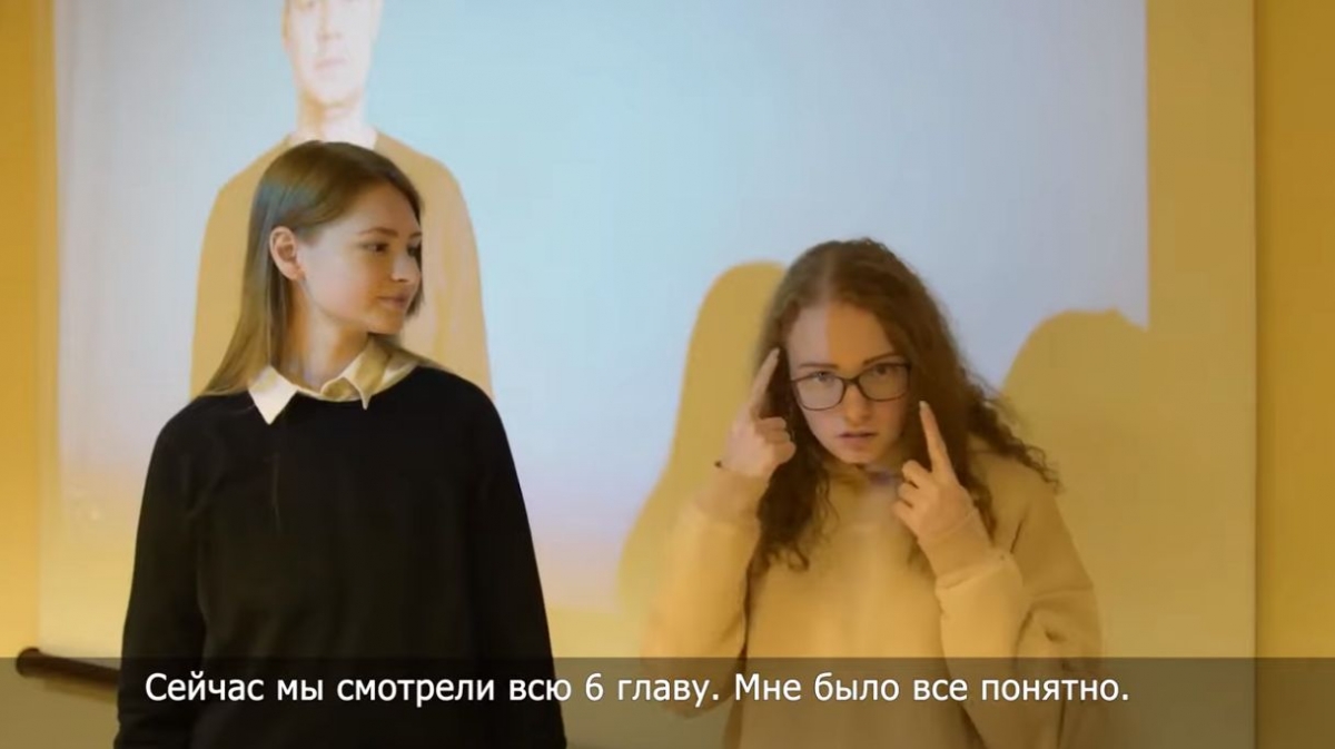 Евангелие от Марка. Интервью участников молодежного собрания_2.jpg Евангелие от Марка. Интервью участников молодежного собрания_2.jpg