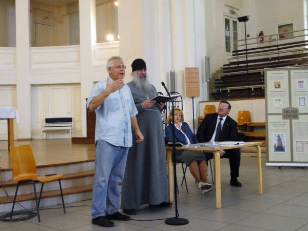 На презентации.jpg На презентации.jpg