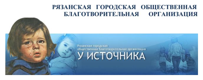 У источника.jpg У источника.jpg