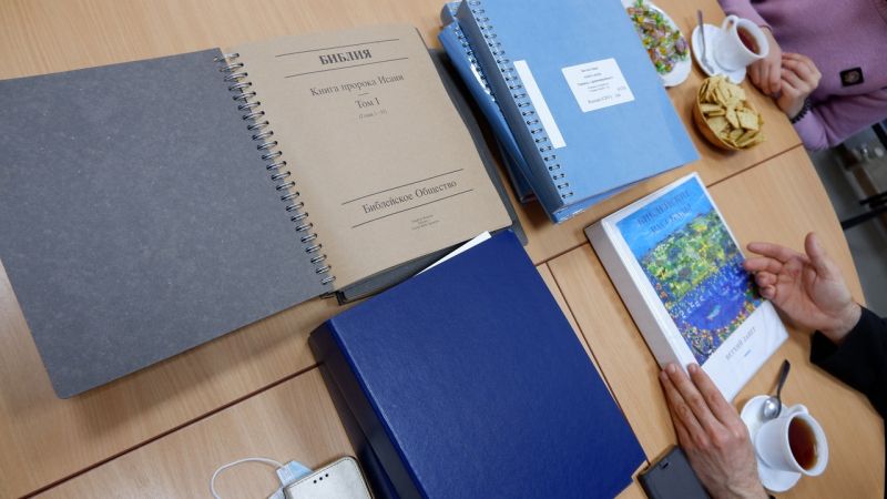 Книги, изданные шрифтом Брайля.jpg Книги, изданные шрифтом Брайля.jpg