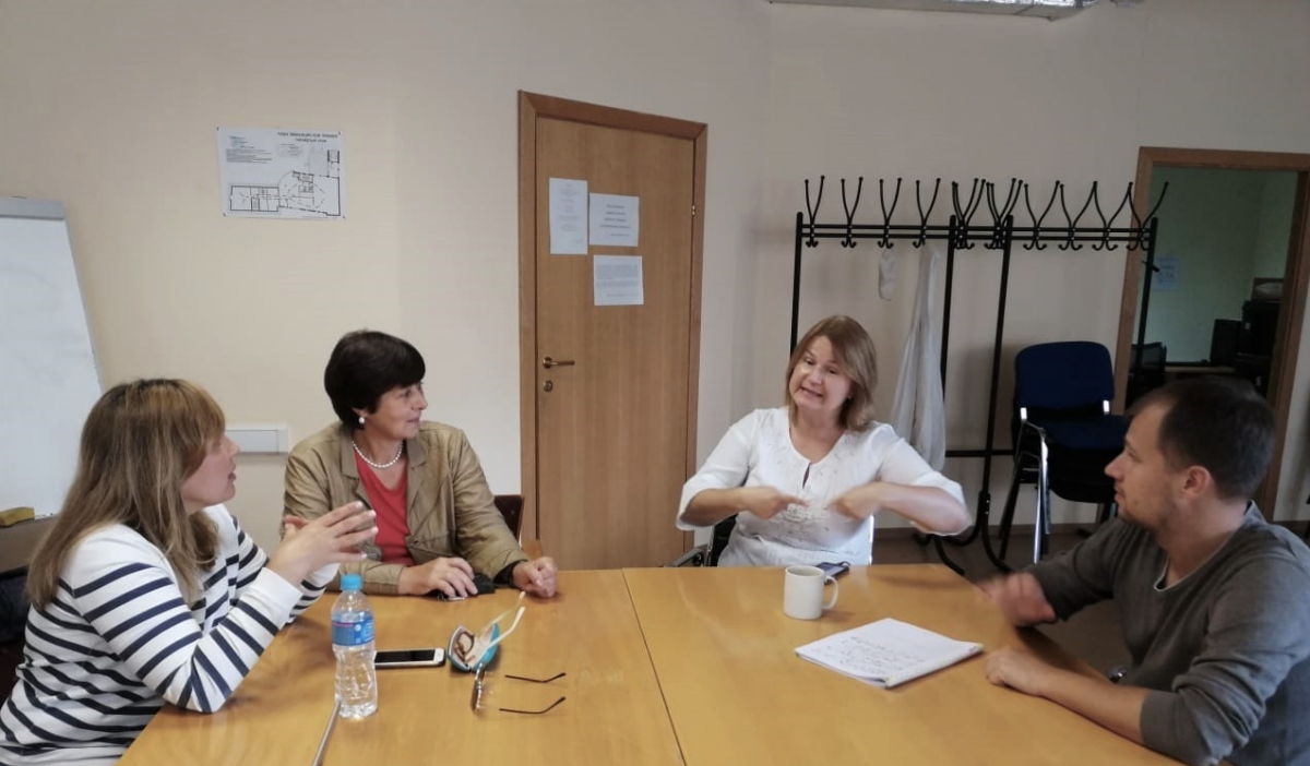 Встреча в РБО 02.09.2020.jpg