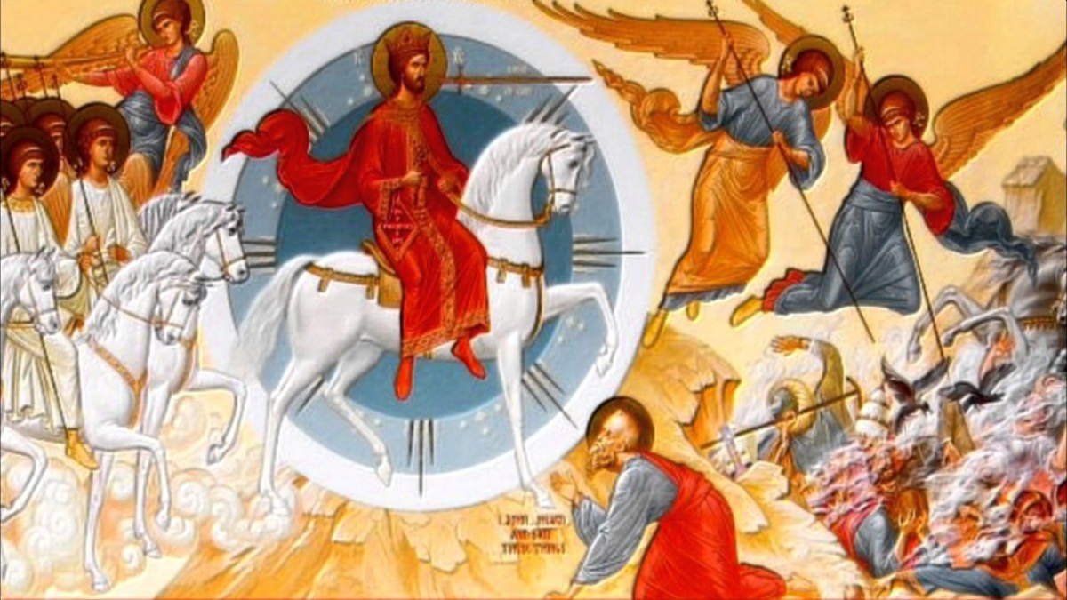 Апокалипсис.jpg Апокалипсис.jpg