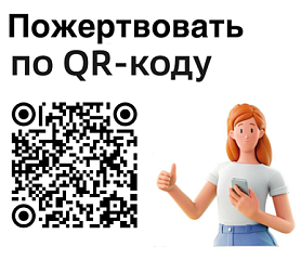 Перевод Библии на жестовый язык продолжается, но