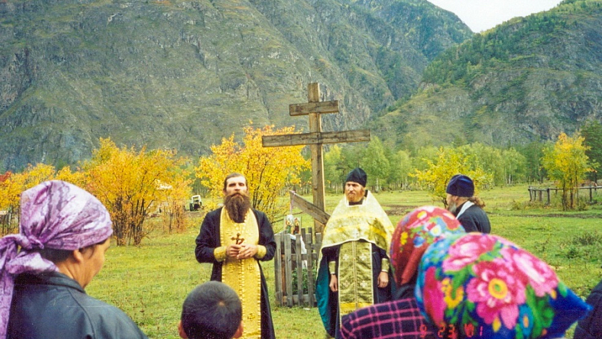 Алтайский язык и население Алтая