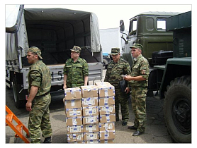 Библейская литература для Северо-Кавказского Округа Внутренних Войск МВД РФ