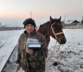 «Пусть так же светит свет ваш среди людей...»