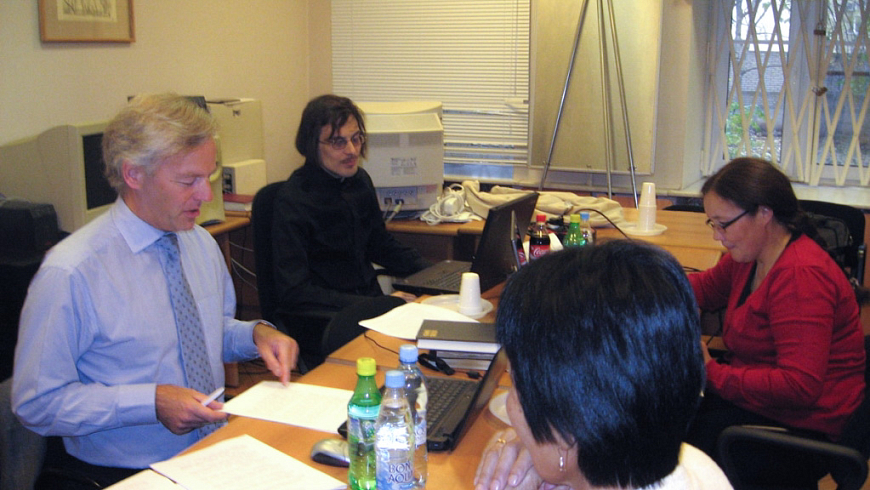 Группа алтайских переводчиков