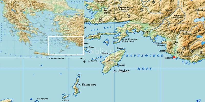 Патара