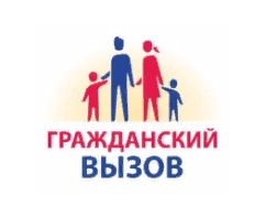 Логотип_.jpg