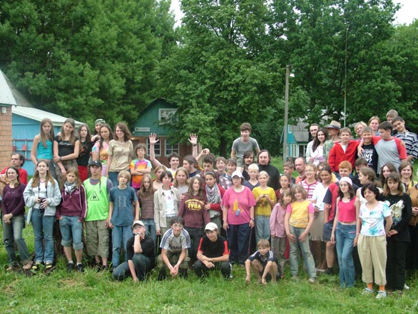 Детский христианский лагерь.jpg Детский христианский лагерь.jpg