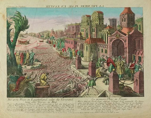 Первая казнь египетская.jpg Первая казнь египетская.jpg
