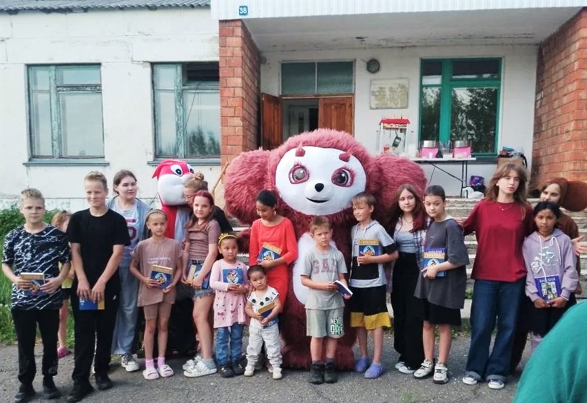 с. Львовка.jpg с. Львовка.jpg