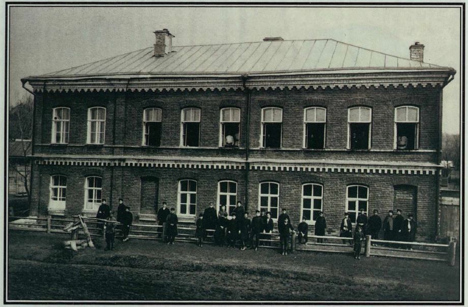 Симбирская чувашская школа.jpg Симбирская чувашская школа.jpg