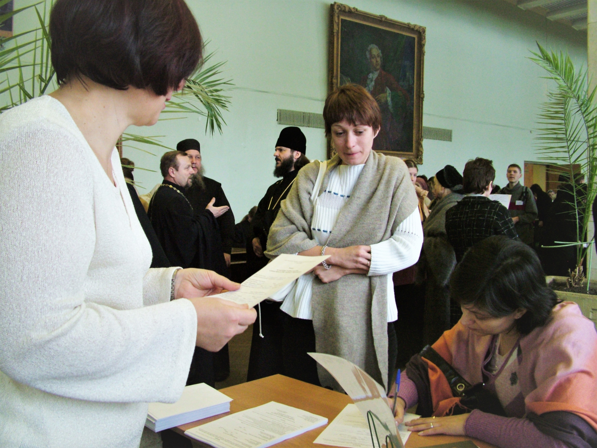 Участники семинара.jpg Участники семинара.jpg