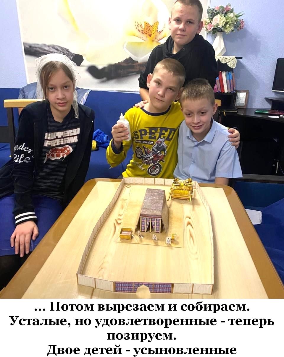 Библия-детям_1_.jpg Библия-детям_1_.jpg