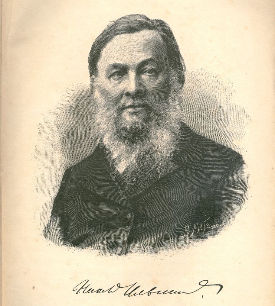 Николай Ильминский_.jpg