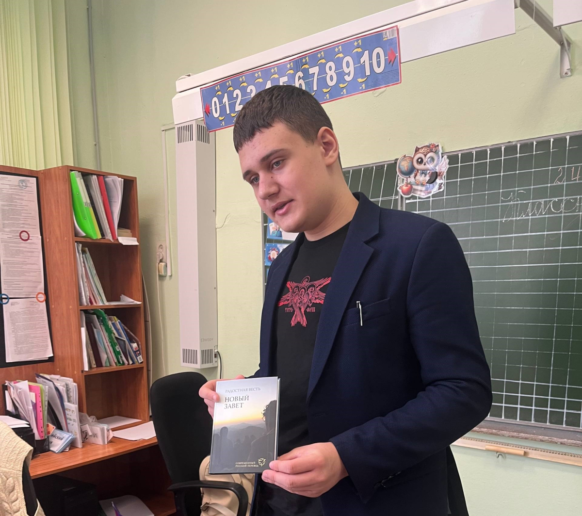 Воронеж.jpg