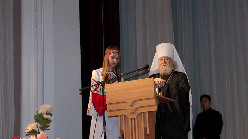 Презентация полного издания Библии на чувашском языке